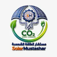 Eco Logo